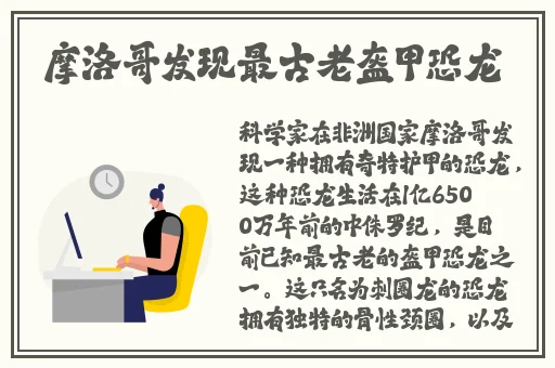 中国macbookpro高清在线