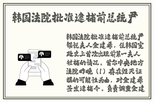 榴莲视频污软件下载