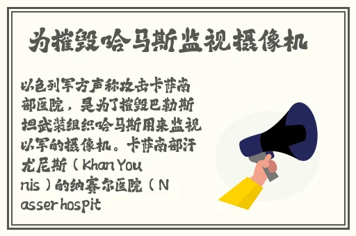 校园1v2或1v3
