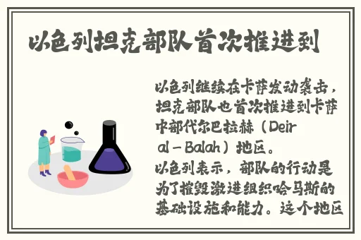 黑料不打洋最新首页
