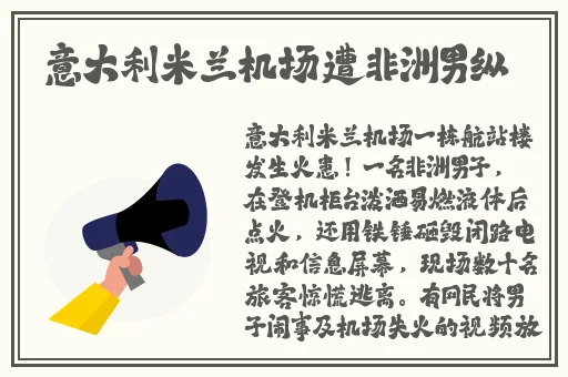 芭乐视频 在线观看视频