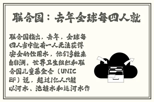 亚洲AV无码乱码国产精品久久