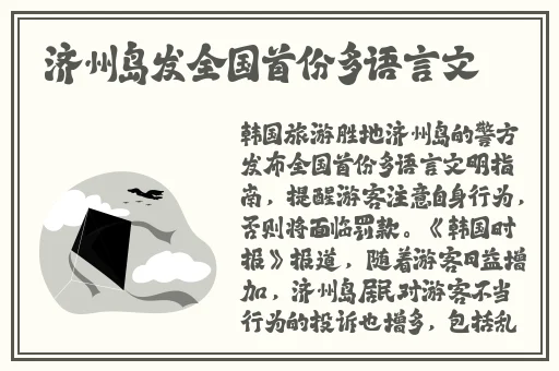 **免视频100集2019